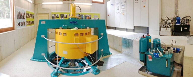 Watec Hydro