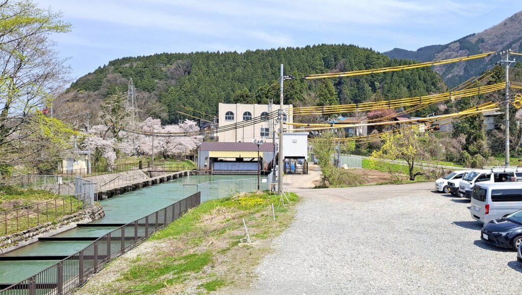 Kraftwerk Shirayama 01_titelbild_new