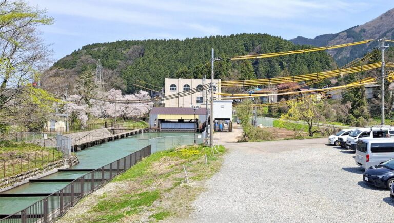 Kraftwerk Shirayama 01_titelbild_new